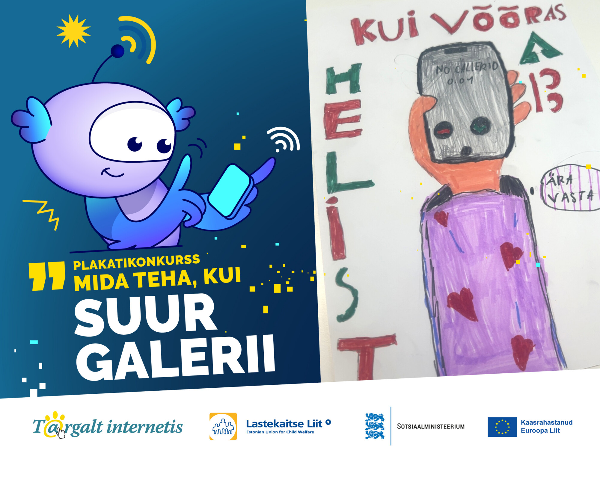 Mida teha kui-galerii
