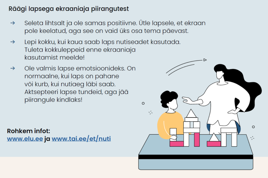 Koneareng ja nutirarkus Koneareng ja nutirarkus